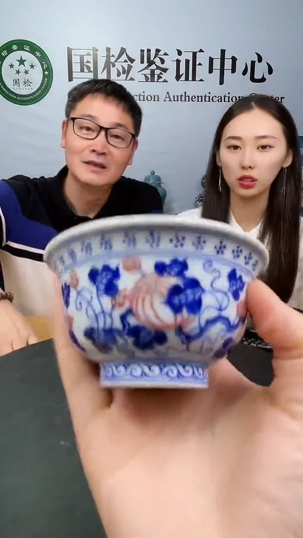 杯子景德镇陶瓷手工手绘杯
