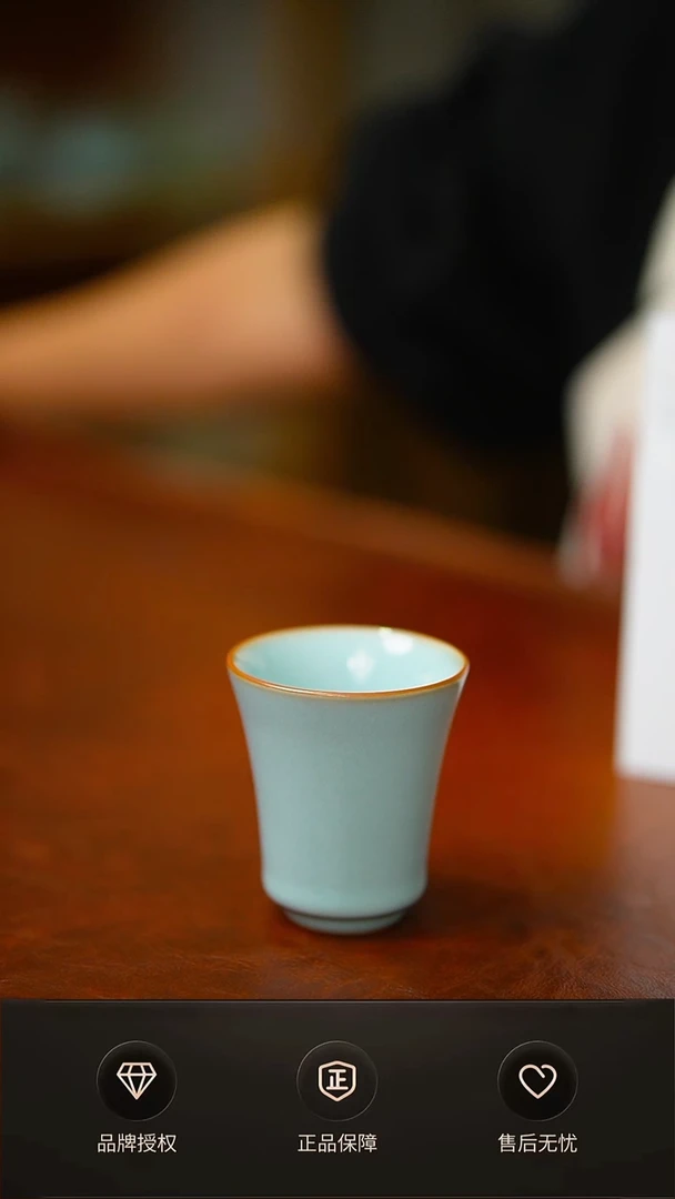 一级铜口闻香杯 礼盒