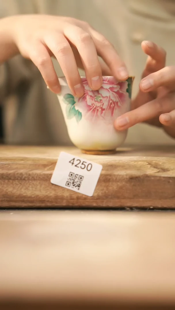 【闪购商品】【落单孤品】福利/公道杯@@4250