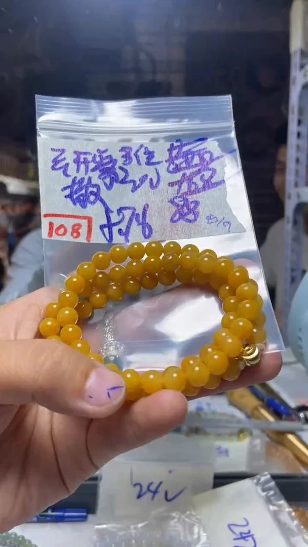 未镶嵌珠串定制翡翠云**散天然A货缅甸翡翠