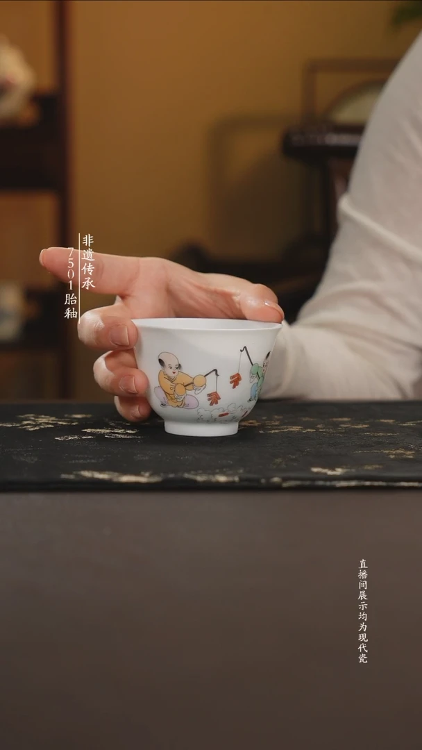 摆件婴戏图单杯111