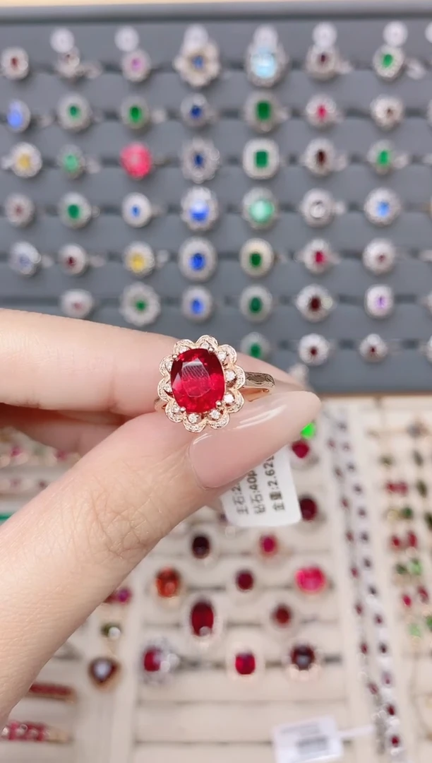 碧玺戒指18K金镶嵌碧玺.