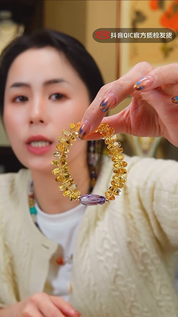 未镶嵌手链水晶巴西黄水切面紫水设计款手串