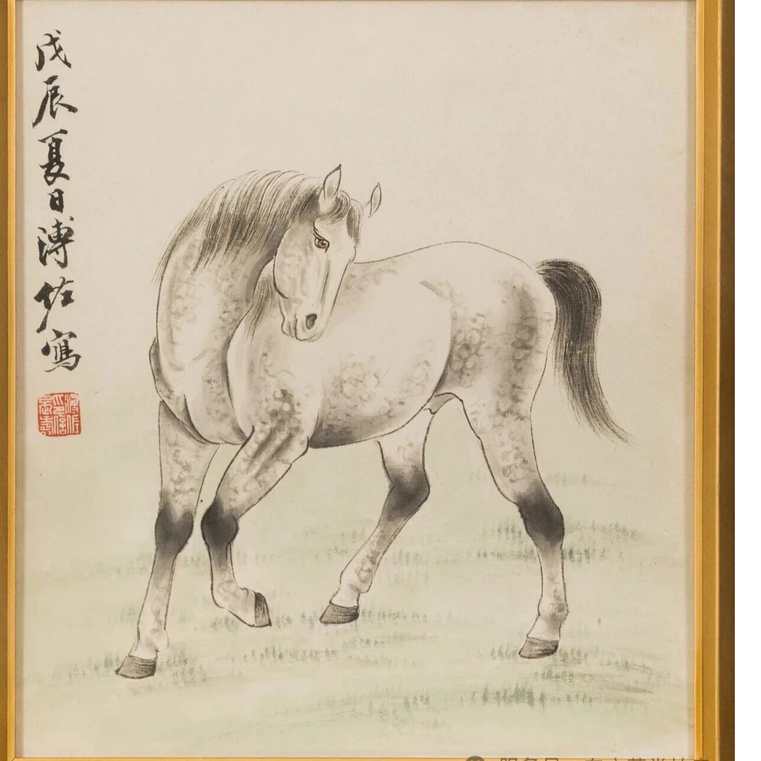 Lot  18 溥佐  马(9.15书画拍卖 预展勿拍)
