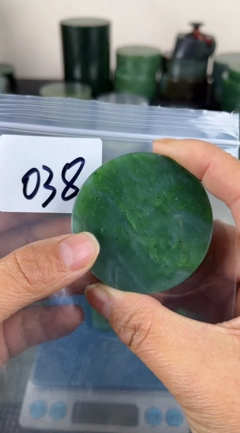 【闪购商品】和田玉珠宝半成品未镶嵌镯心