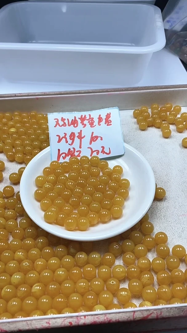 【闪购商品】蜜蜡颈饰未镶嵌w1546蜜蜡鸡油黄10mm*10颗