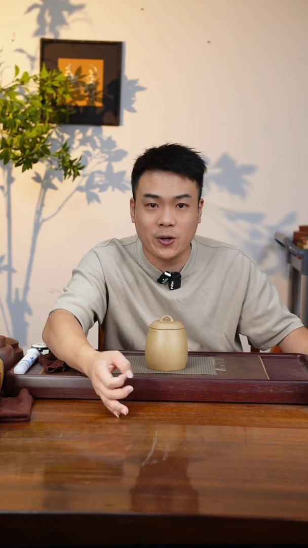 宜兴原矿紫砂茶叶罐