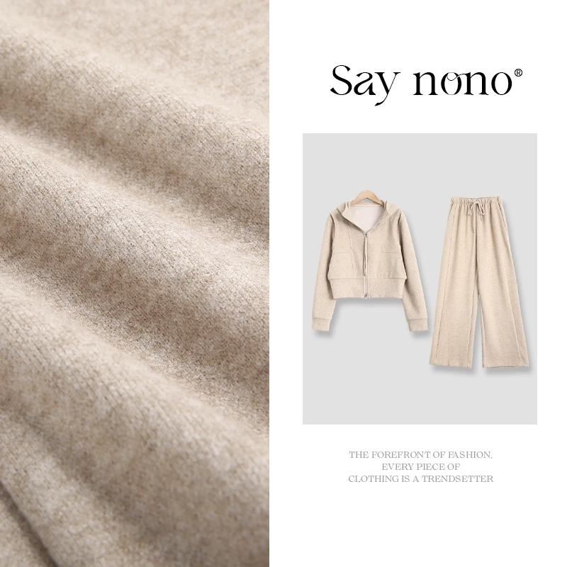 Saynono【懒猫nono】卫衣套装拉链衫休闲风修身款运动风/SZ25823