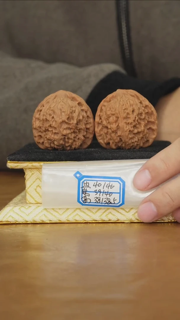 把件文玩核桃赵喜满南将石