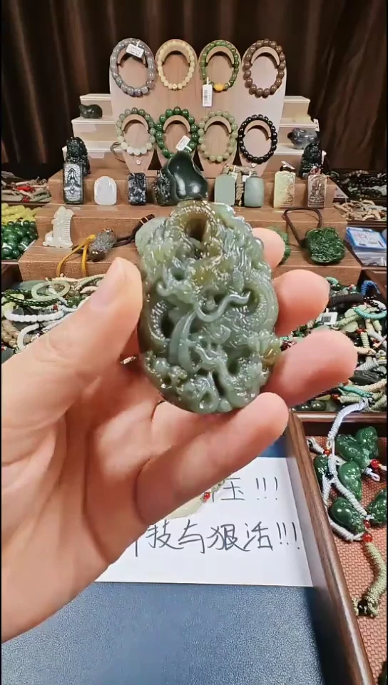 颈饰未镶嵌和田玉多样性发货拍一发一