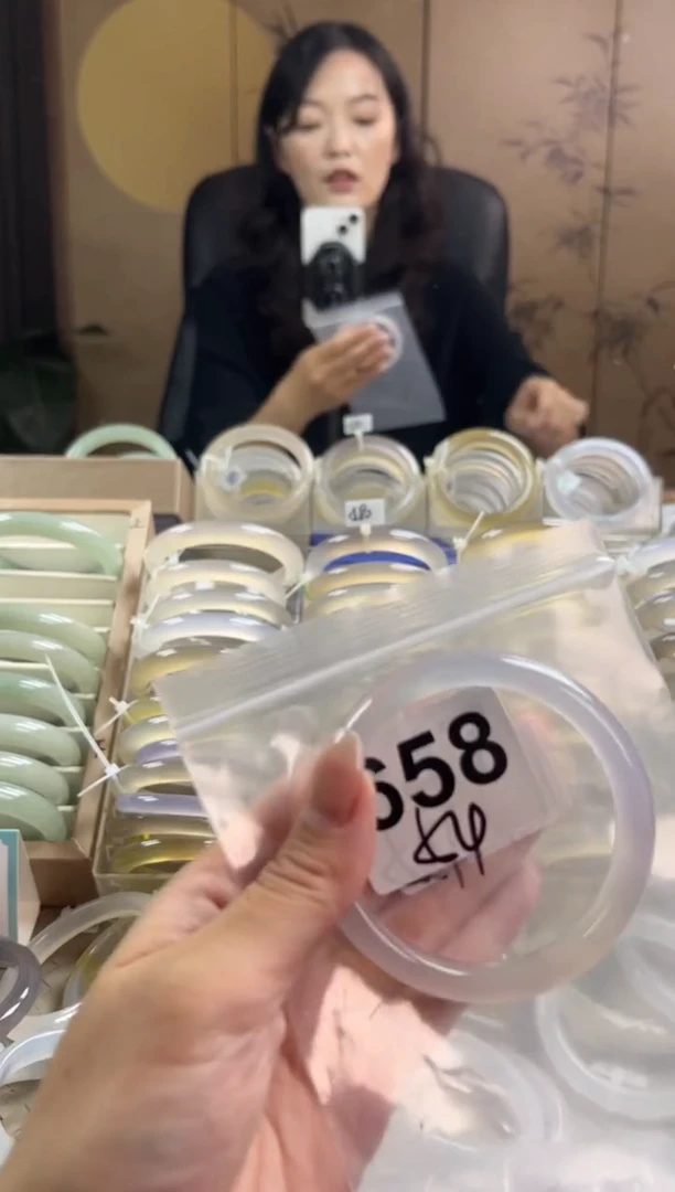 手镯玛瑙/玉髓未镶嵌658
