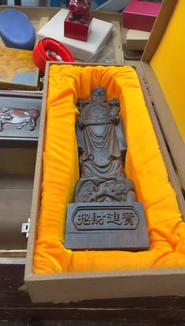 十三斋文玩文创手串礼盒