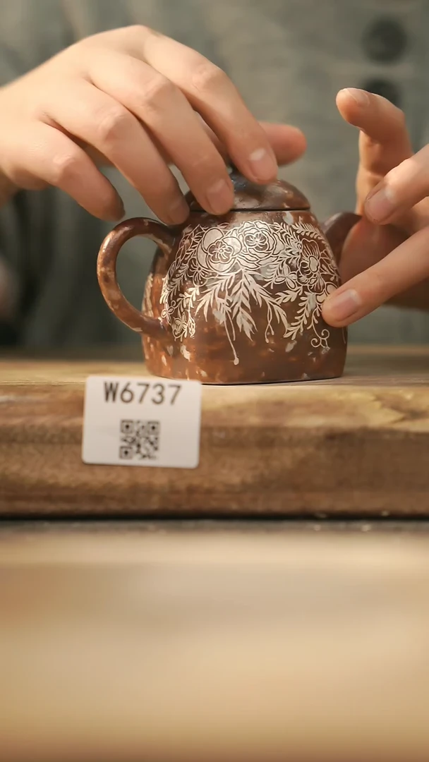 【闪购商品】【经典福利】/ 壶@@W6737