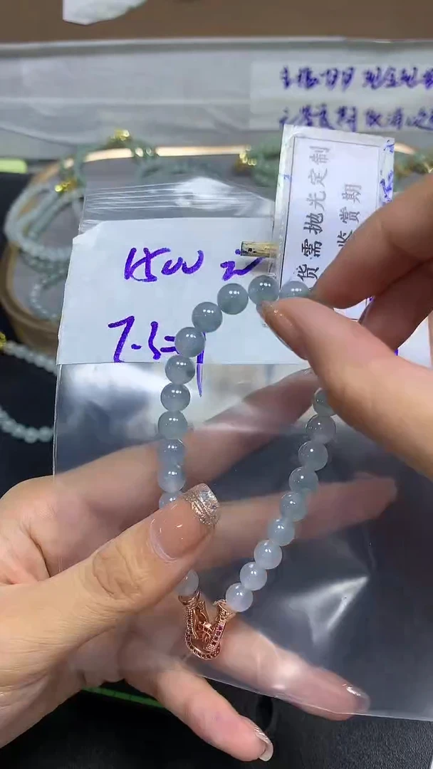 未镶嵌定制翡翠毛货需精细抛光多样性发一件珠串+1500元