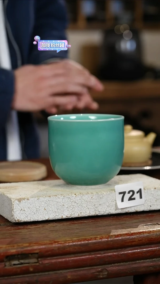 瓷片标题标题标题标题