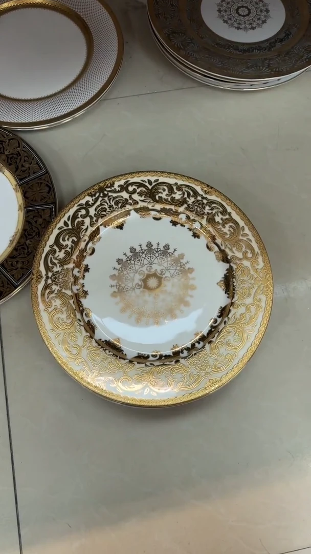 瓷片10.5英寸平盘 1个