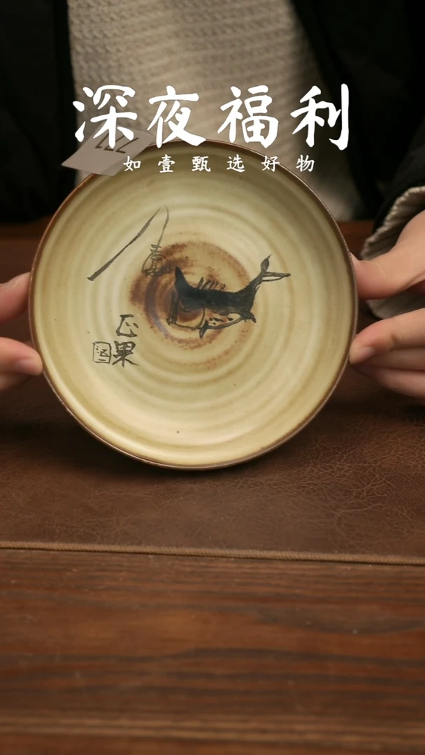 如壹陶艺甄选好物