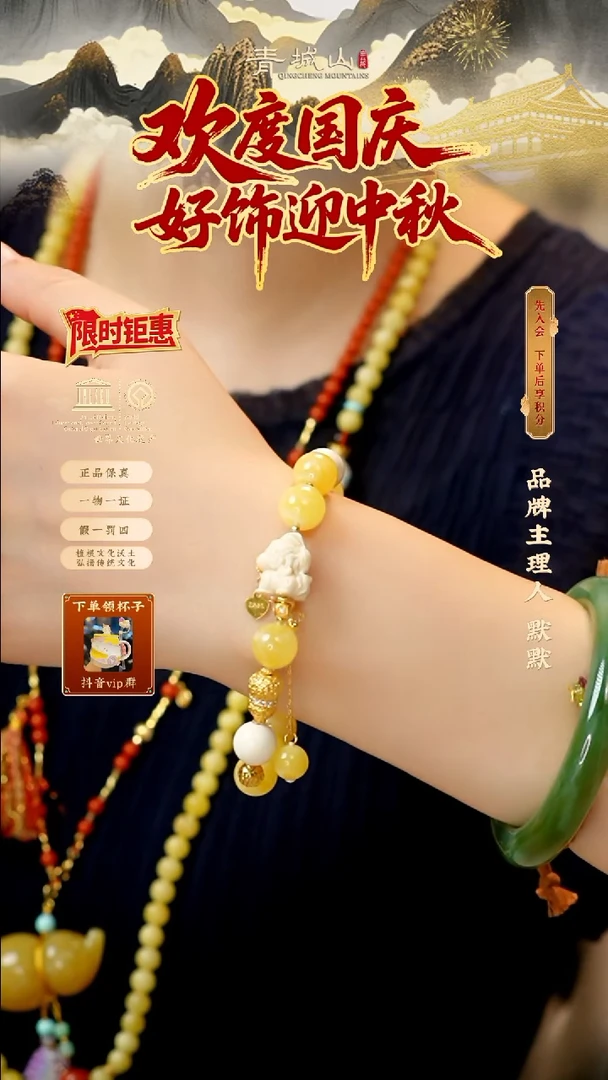 定制蜜蜡【孤品】白花蜡蜜蜡圆珠手串葫芦猛犸