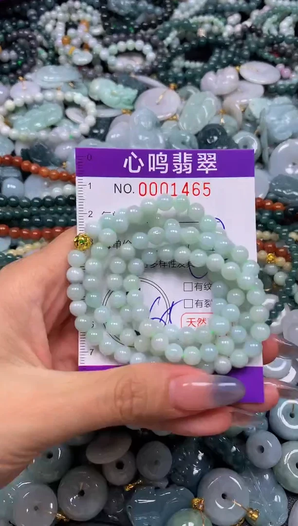 颈饰未镶嵌翡翠闪购001465