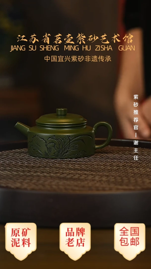 茶壶紫砂宜兴茗壶正品高端紫砂壶