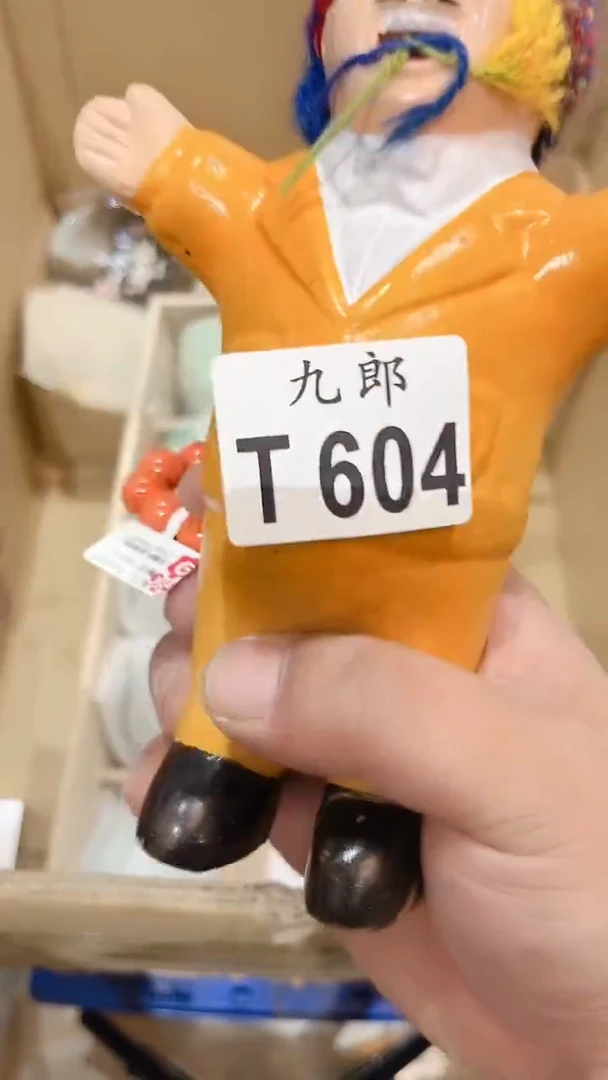 瓷片晓*604木木木木木木木木木木木木