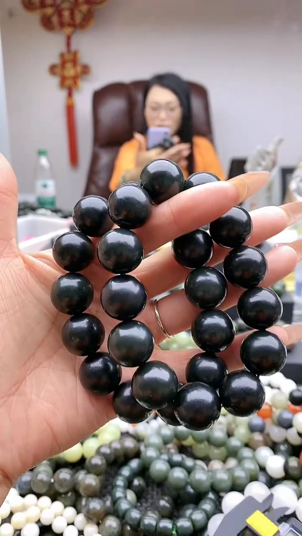 手链未镶嵌和田玉18黑青拍一发一