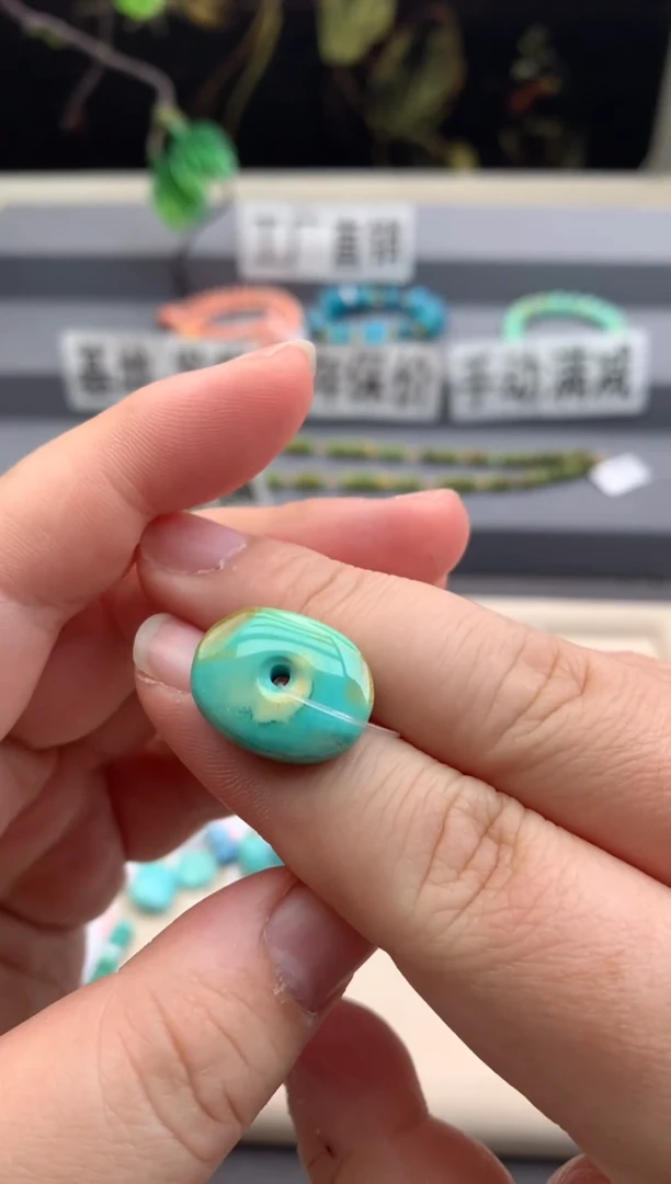 未镶嵌绿松石单珠Q17