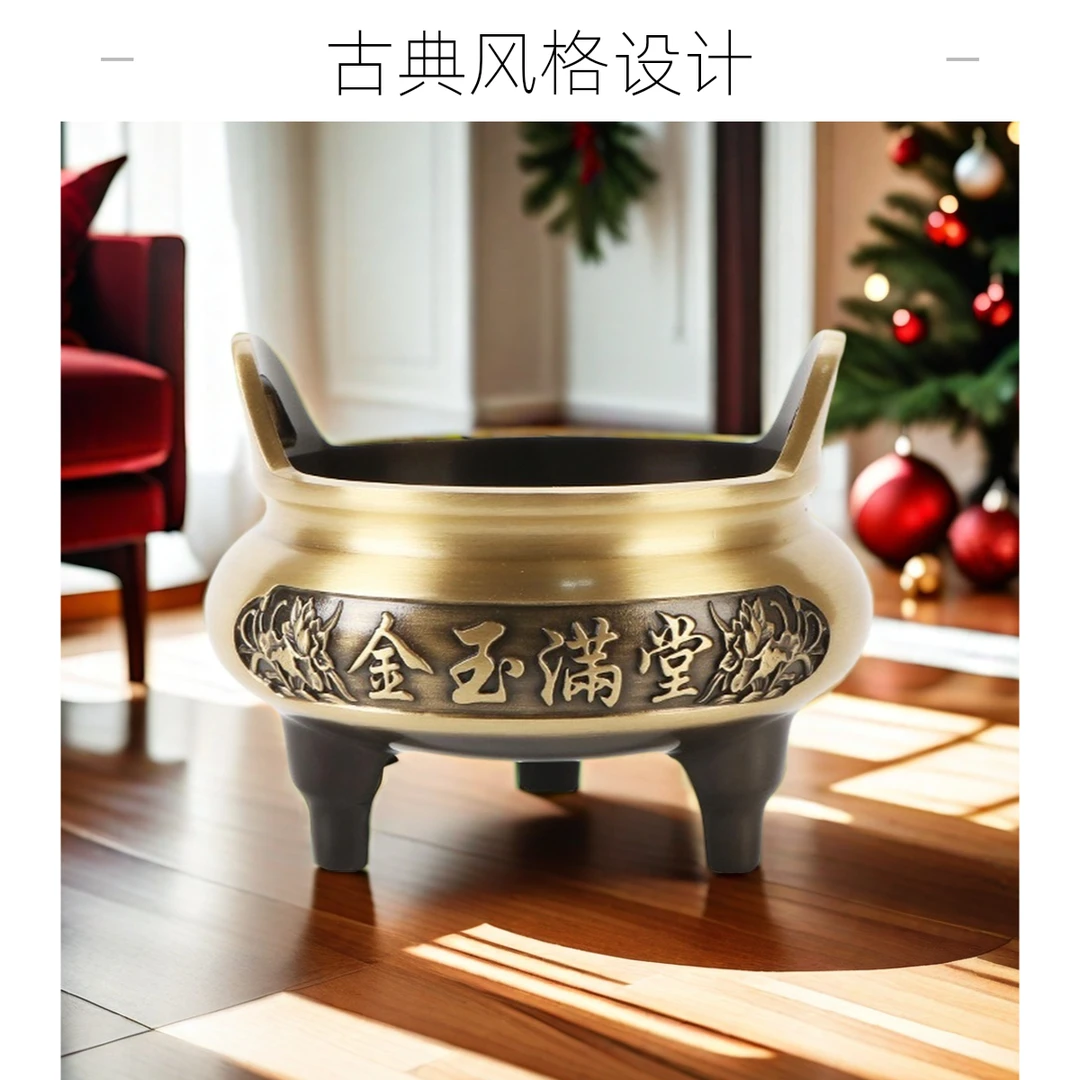 纯黄铜香炉家用室内熏香炉插香烧香炉摆件装饰品
