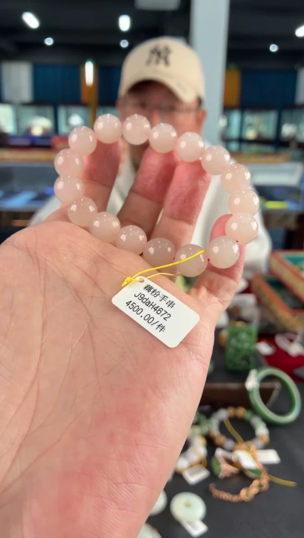 颈饰未镶嵌和田玉手串