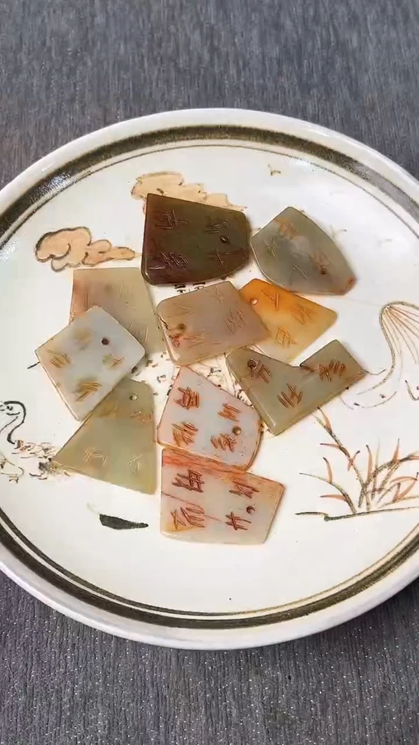 瓷片88888888888888