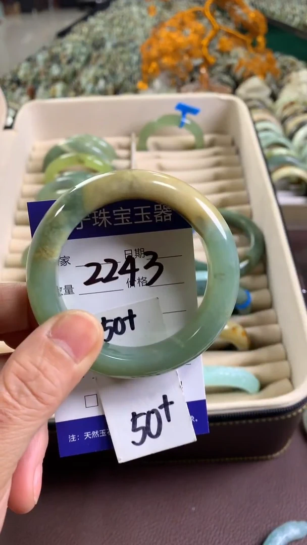 未镶嵌蛇纹石玉手镯2243