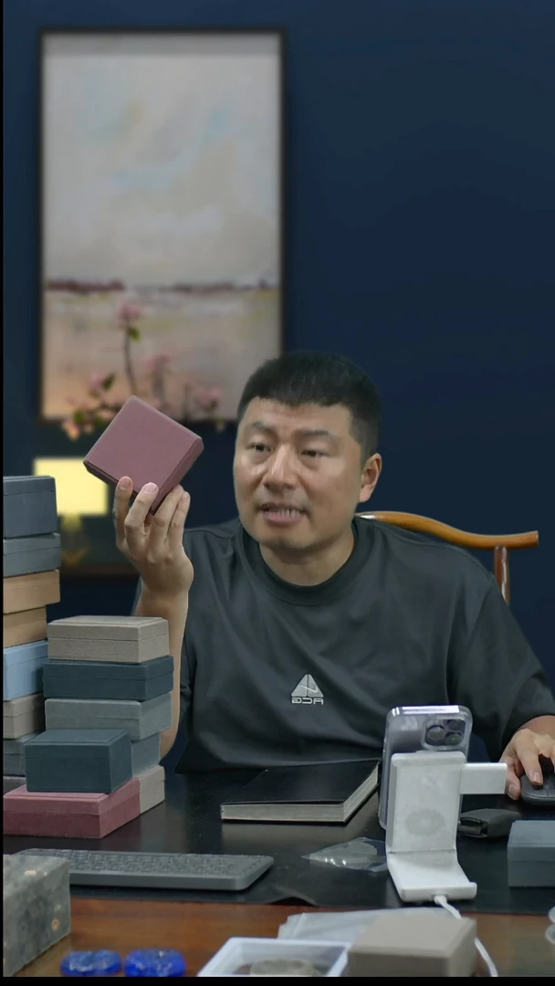 安*王小老板王小老板
