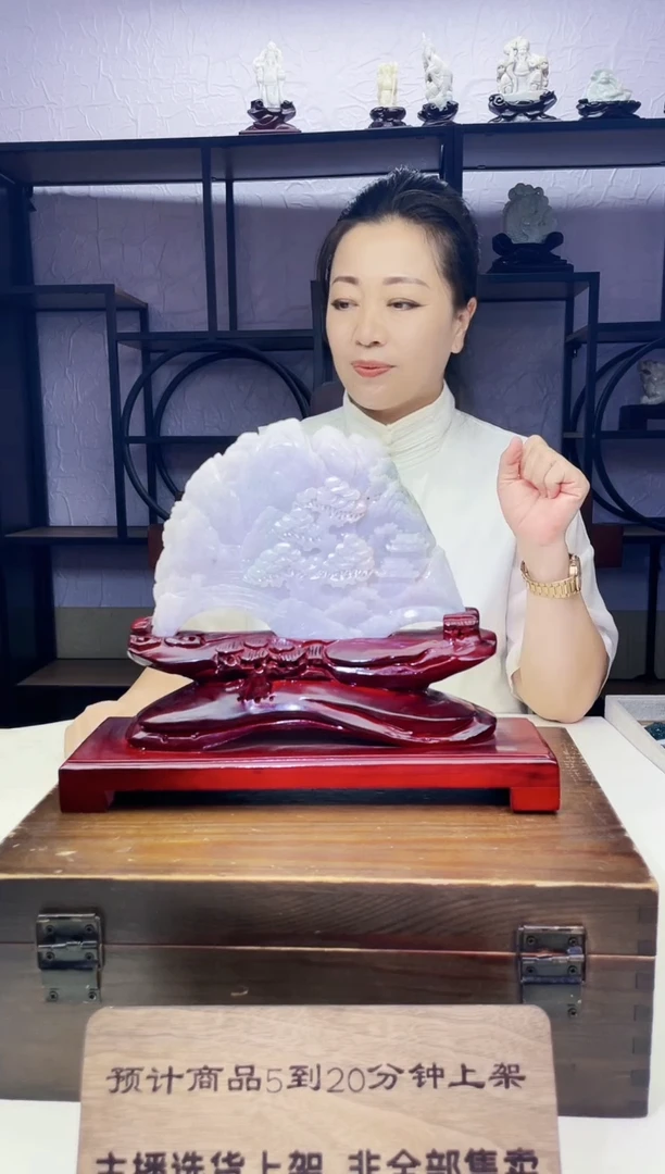 定制翡翠未镶嵌毛货08100437