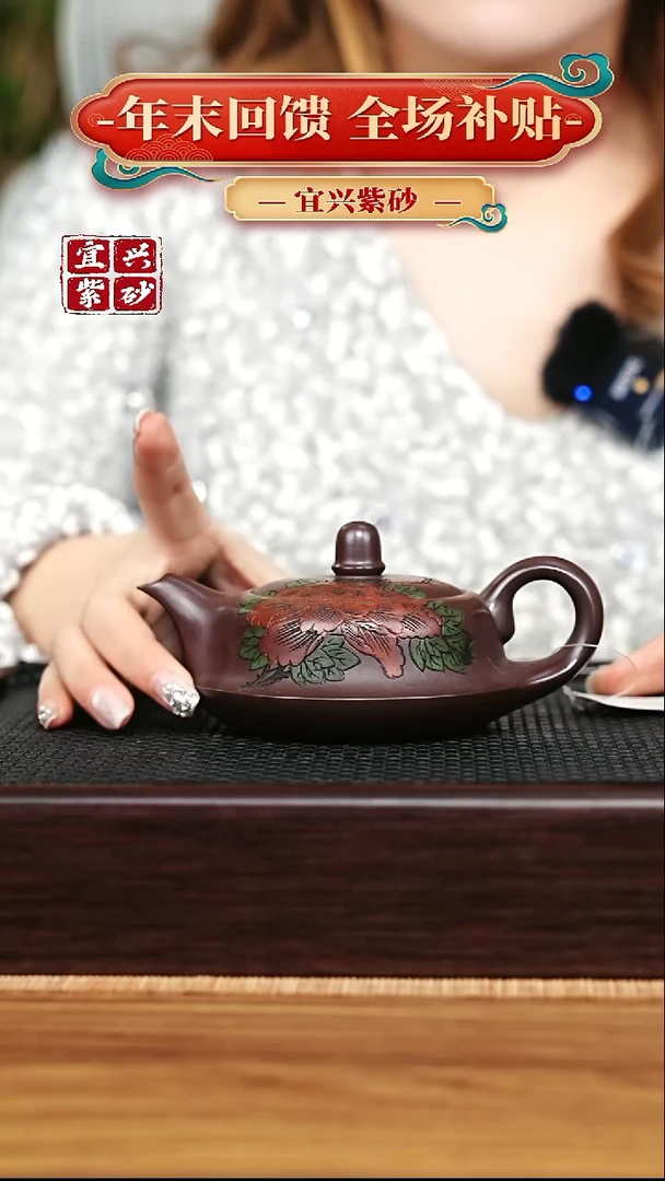 茶壶紫砂宜兴原矿 手工 紫砂壶