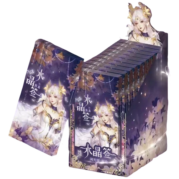 遇意【平拆】王者荣耀X遇意 水晶签盲盒（阈光篇）收藏卡牌盲盒系列-H