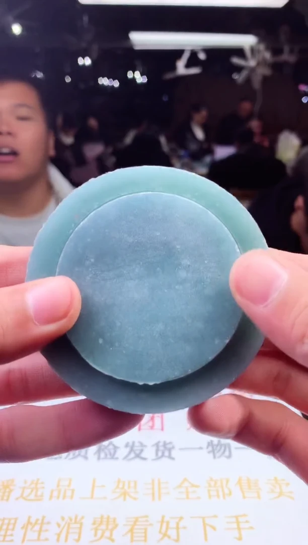 未镶嵌定制翡翠天然A货翡翠一套