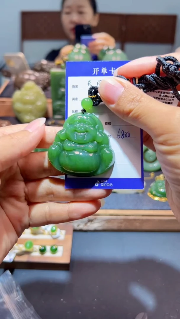 和田玉（碧玉）未镶嵌颈饰1