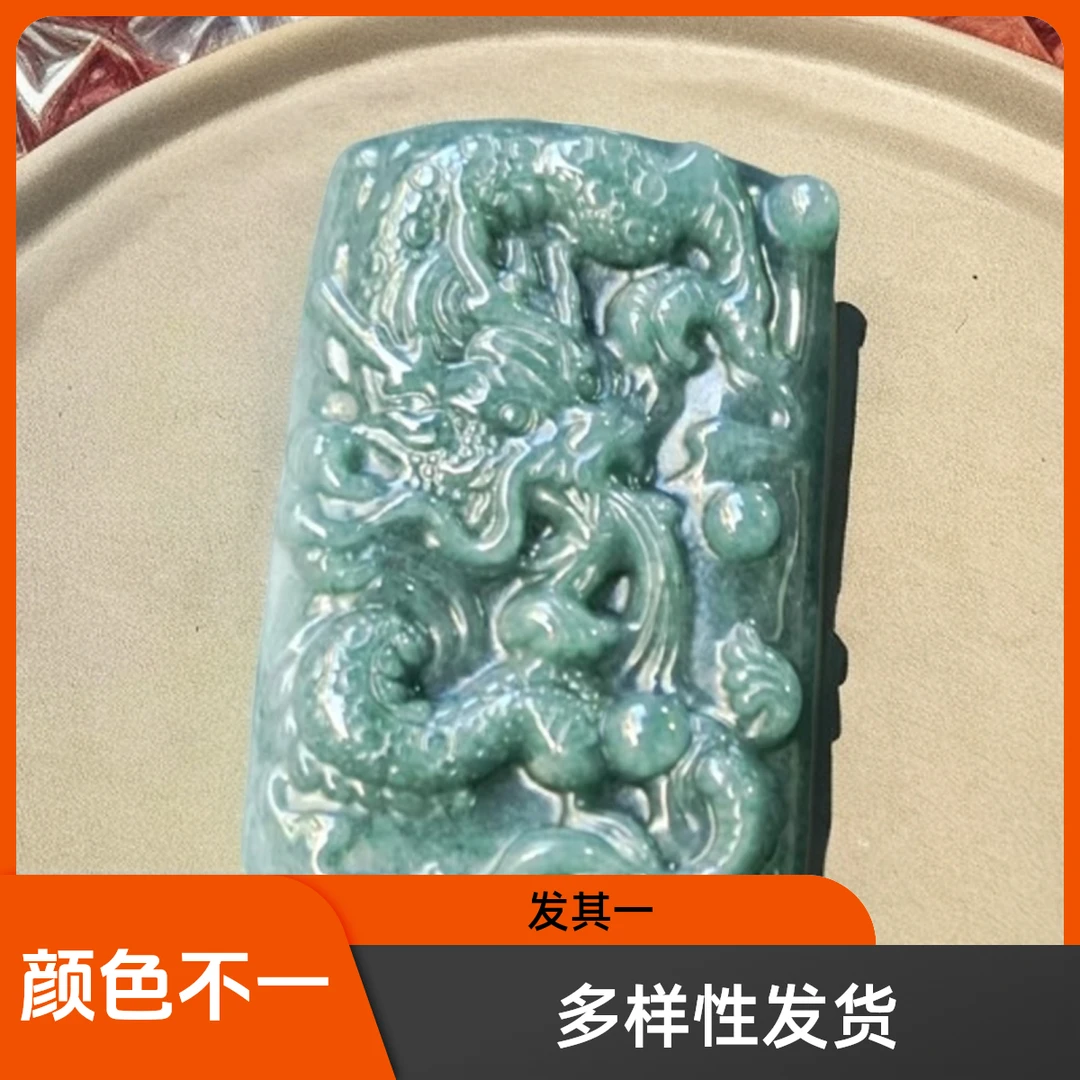 【7.26优优】祥龙汲海