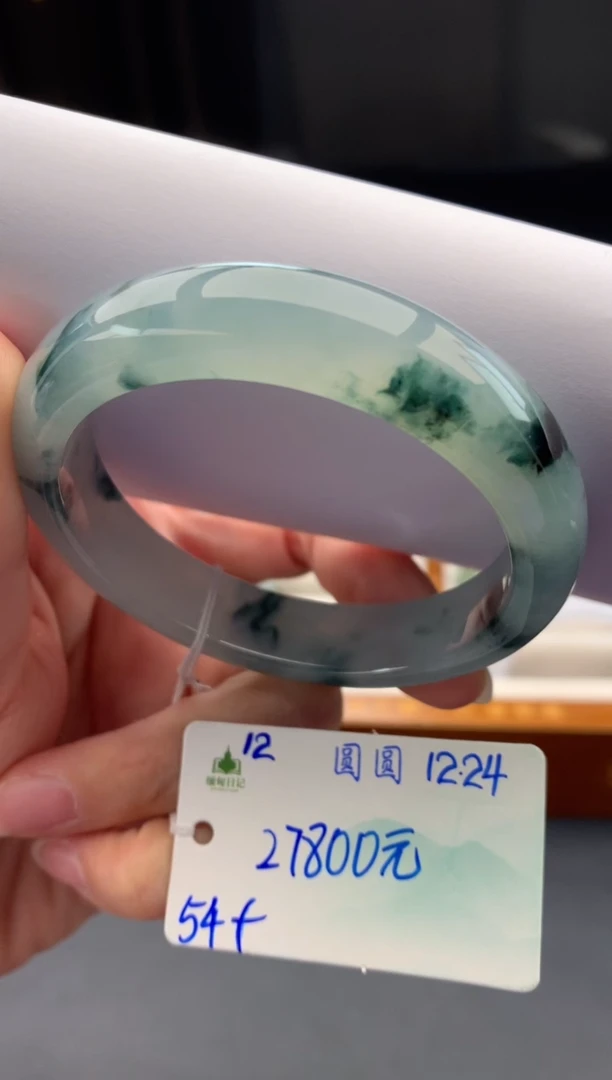 未镶嵌手镯翡翠翡翠自带#送人#，假一赔三