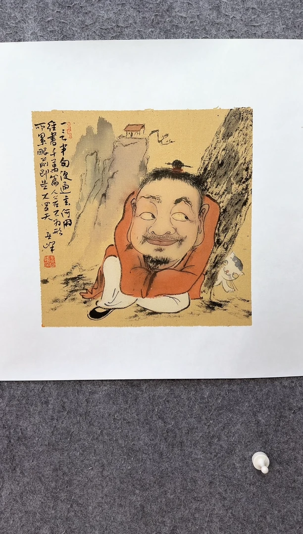 国画LY-WYF老师绘画作品
