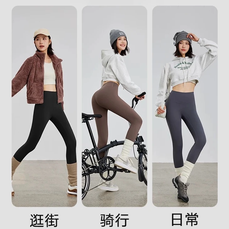 【新-400高品合集】断码中暖绒高腰显瘦提臀外穿鲨鱼裤-不分款