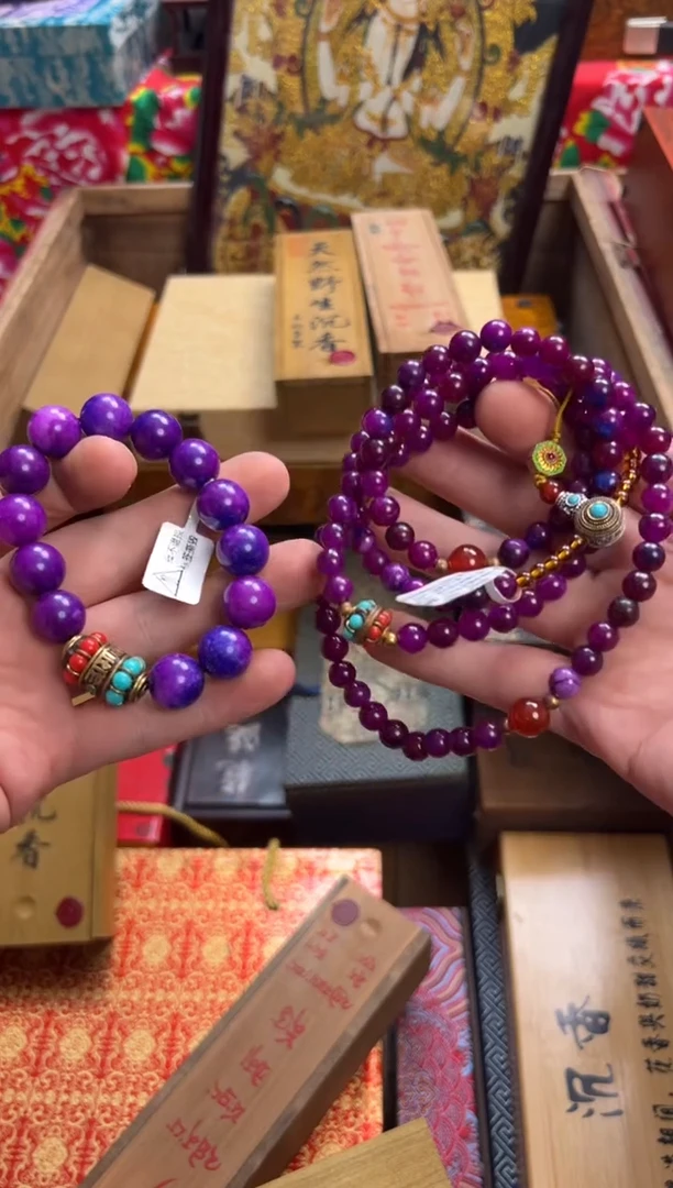 瓷片-------------106