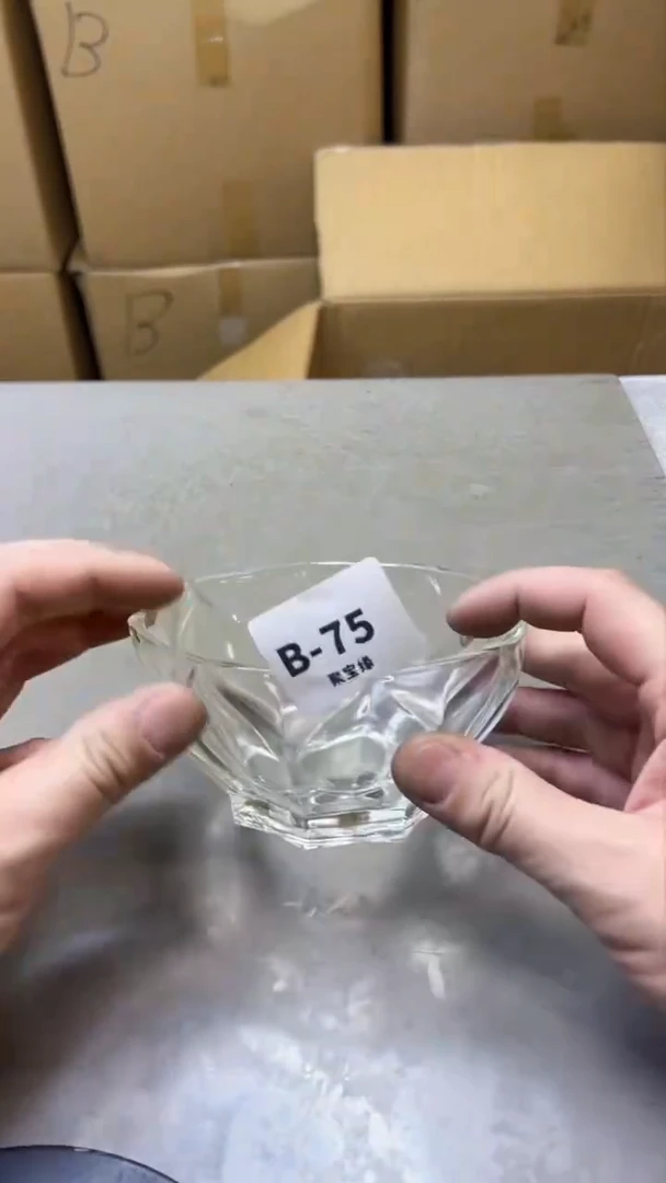 【闪购商品】瓷片75六单聚宝缘精选二号店