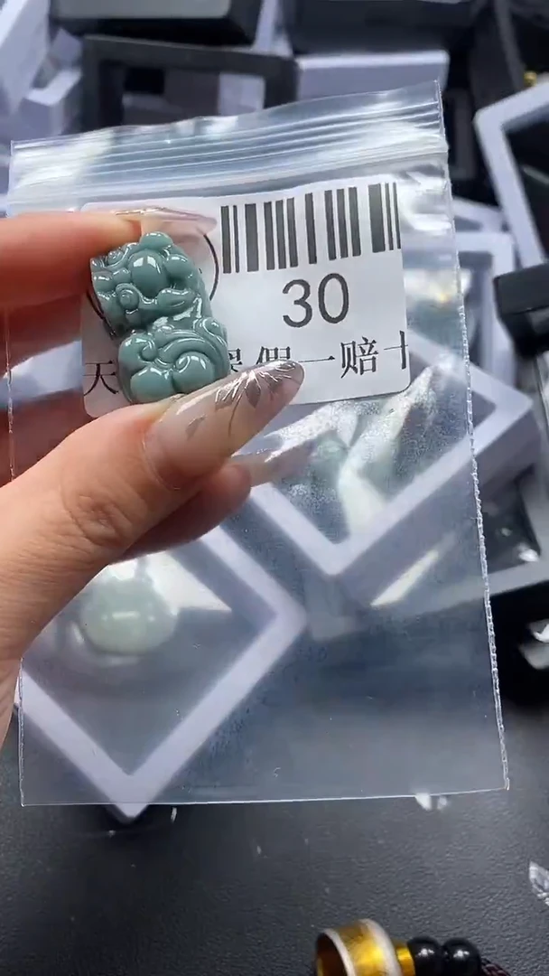 吊坠(不含链)未镶嵌翡翠30