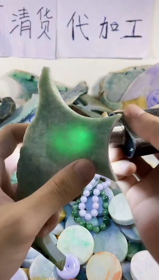 翡翠裸石纯天然A货翡翠63