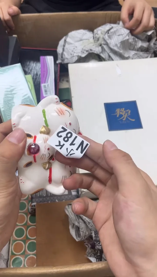 瓷片莫*雨182莫若雨 莫若雨