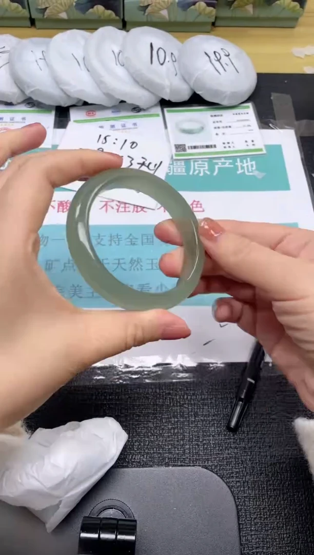 未镶嵌手镯石英质玉63-56