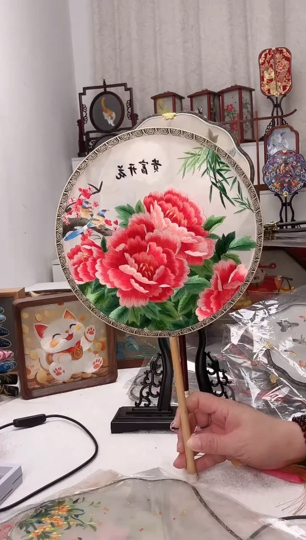 扇子苏绣作品手工团扇