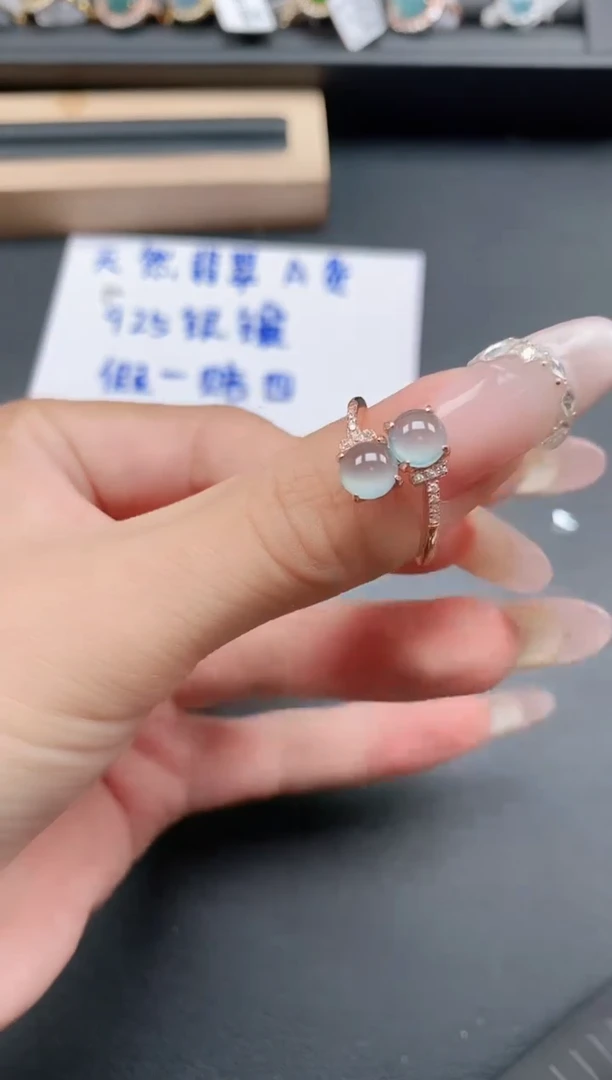 银S925镶嵌戒指翡翠1111