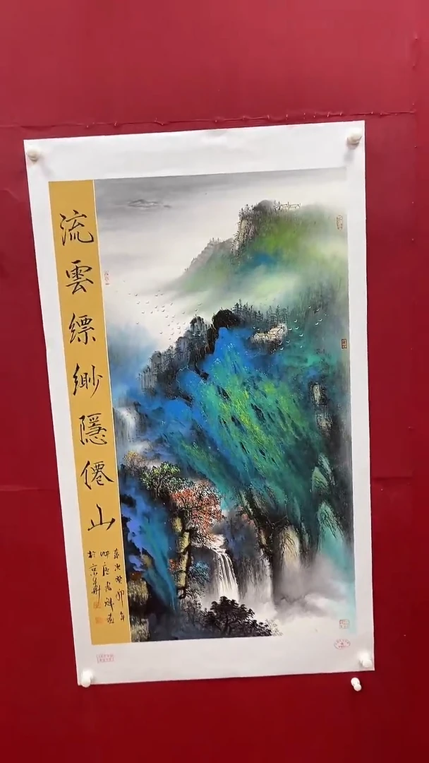 国画书魁-绘画作品-34